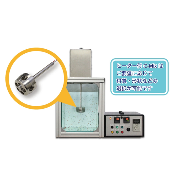 SAKAGUCHI坂口電熱高溫熱風發(fā)生器（無焰火炬）SD-II.-1 編號800