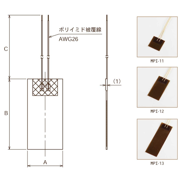 SAKAGUCHI坂口電熱高溫熱風發(fā)生器（無焰火炬）SD-II.-1 編號800
