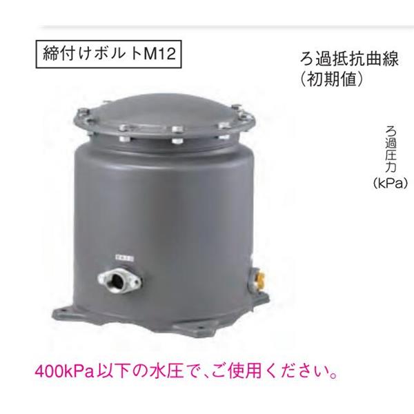 TERAL小~大流量/中揚(yáng)程冷卻泵VKD142AC-e（-7W/-KS）