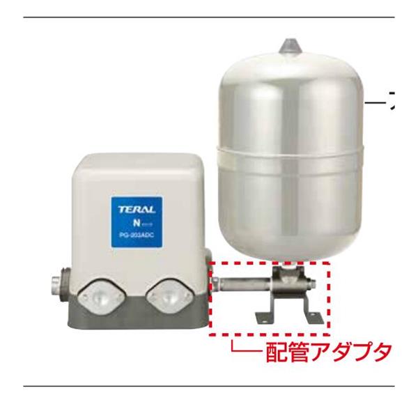 TERAL小~大流量/中揚(yáng)程冷卻泵VKD142AC-e（-7W/-KS）