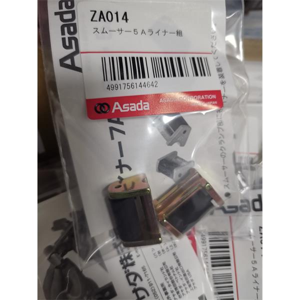 日本ASADA淺田管道處理器配件R50276