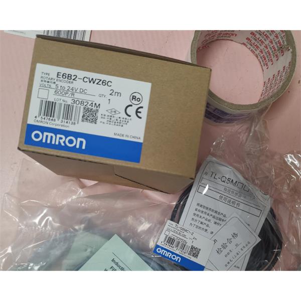 OMRON歐姆龍耐油光纖單元E32-ZD81 2M