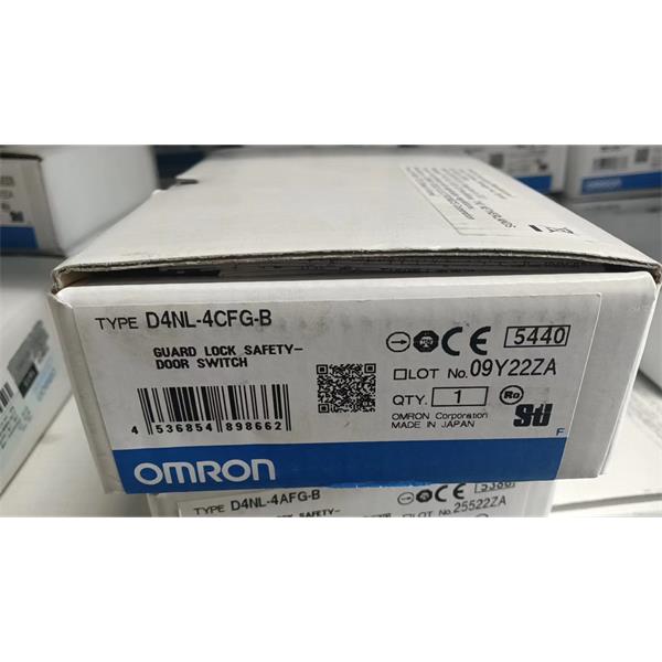 OMRON歐姆龍耐油光纖單元E32-ZD81 2M