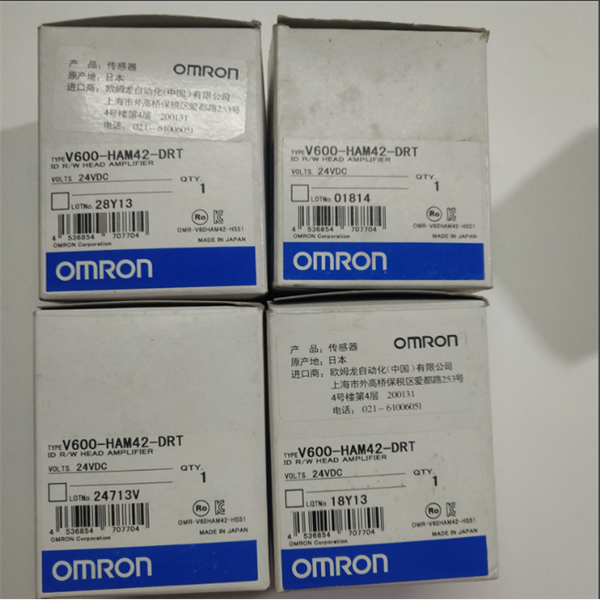 OMRON歐姆龍耐油光纖單元E32-ZD81 2M