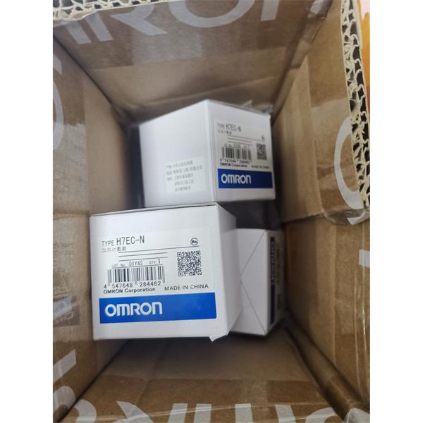OMRON歐姆龍耐油光纖單元E32-ZD81 2M