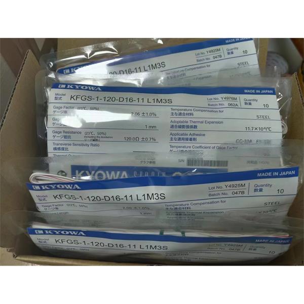 日本KYOWA應(yīng)變片耐高溫高壓KFGS-1-120-C3-16 L1M2R