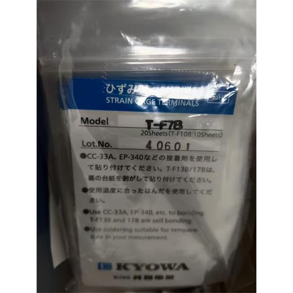 日本KYOWA配件耗材應(yīng)變片KFGS-3-120-D28-16 L30C3R