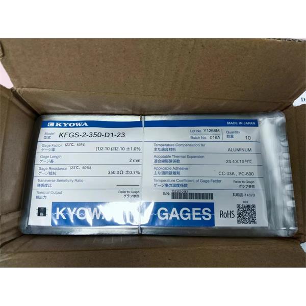 日本KYOWA應(yīng)力測(cè)量應(yīng)變片KFGS-5-350-D16-16 L15C3S