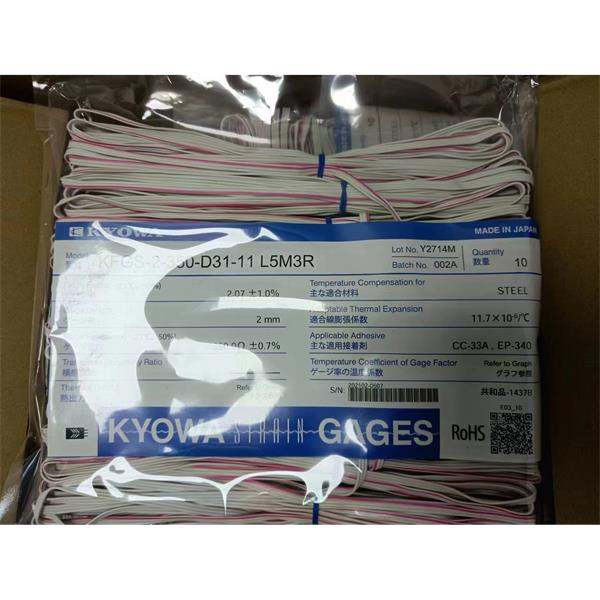 日本KYOWA應(yīng)力測(cè)量應(yīng)變片KFGS-5-350-D16-16 L15C3S