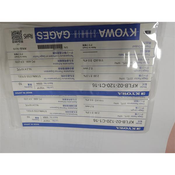 日本KYOWA線應(yīng)變片KC-120-120-A1-11 L1M2R混泥土測(cè)量用