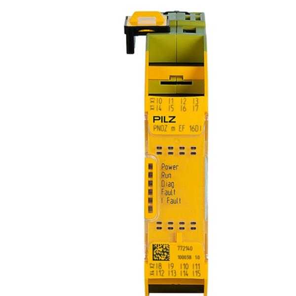 PILZ皮爾磁德國小型控制器 750016